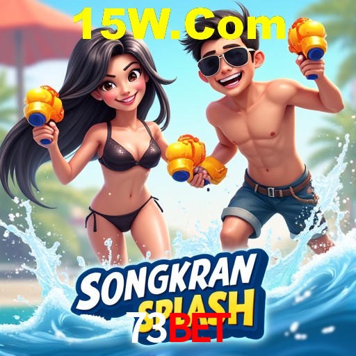 Explorando a Categoria de Eventos em Apostas na 73Bet