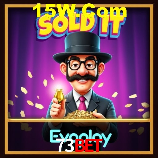 A Emoção da Loteria na 73Bet: Uma Chance de Mudança de Vida