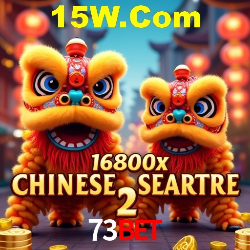 A Revolução dos Aplicativos de Jogos no 73Bet